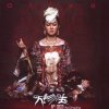 Sa Dingding - Alive (CD)
